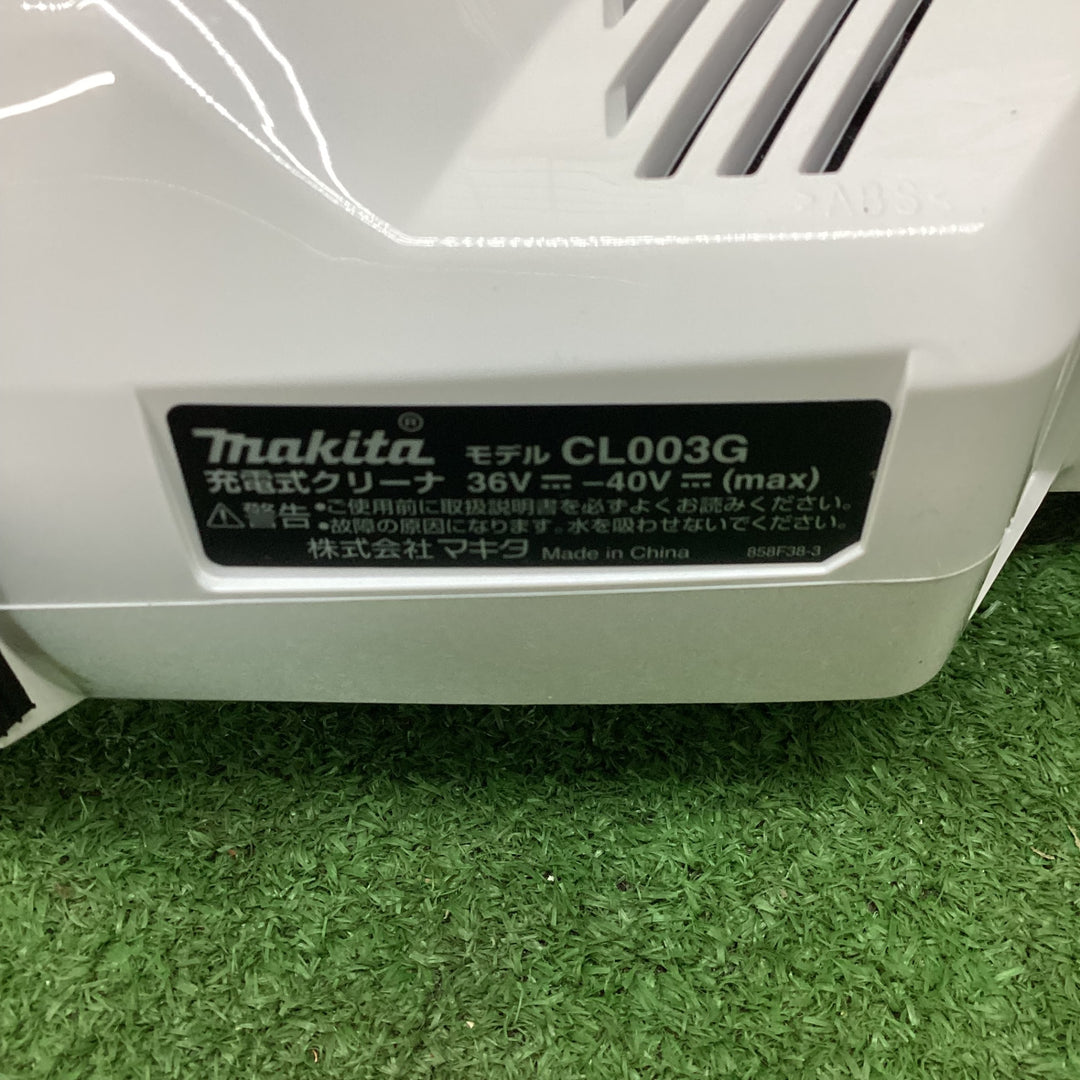 マキタ(makita) コードレスクリーナー CL003GZW【川越店】