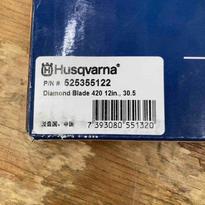 【未使用品】ハスクバーナ ダイヤモンドブレード  12インチ 305mm エンジンカッター用【柏店】