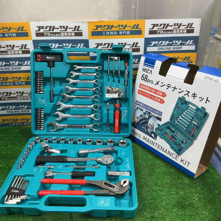 GREAT TOOL メンテナンスキット 68pcs. GTMK-68【草加店】