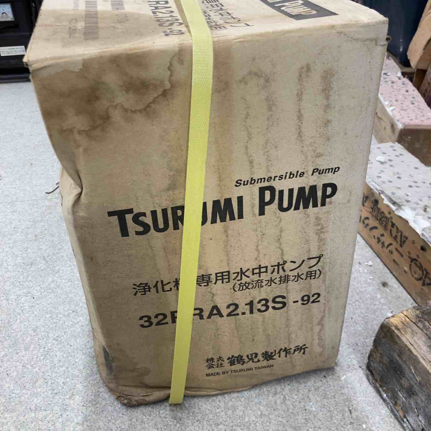 ツルミポンプ 浄化槽専用水中ポンプ/放流水排水用 （32PRA2.13S-92） ◇ツルミポンプ 浄化槽専用水中ポンプ/放流水排水用 （32PRA2.13S-92