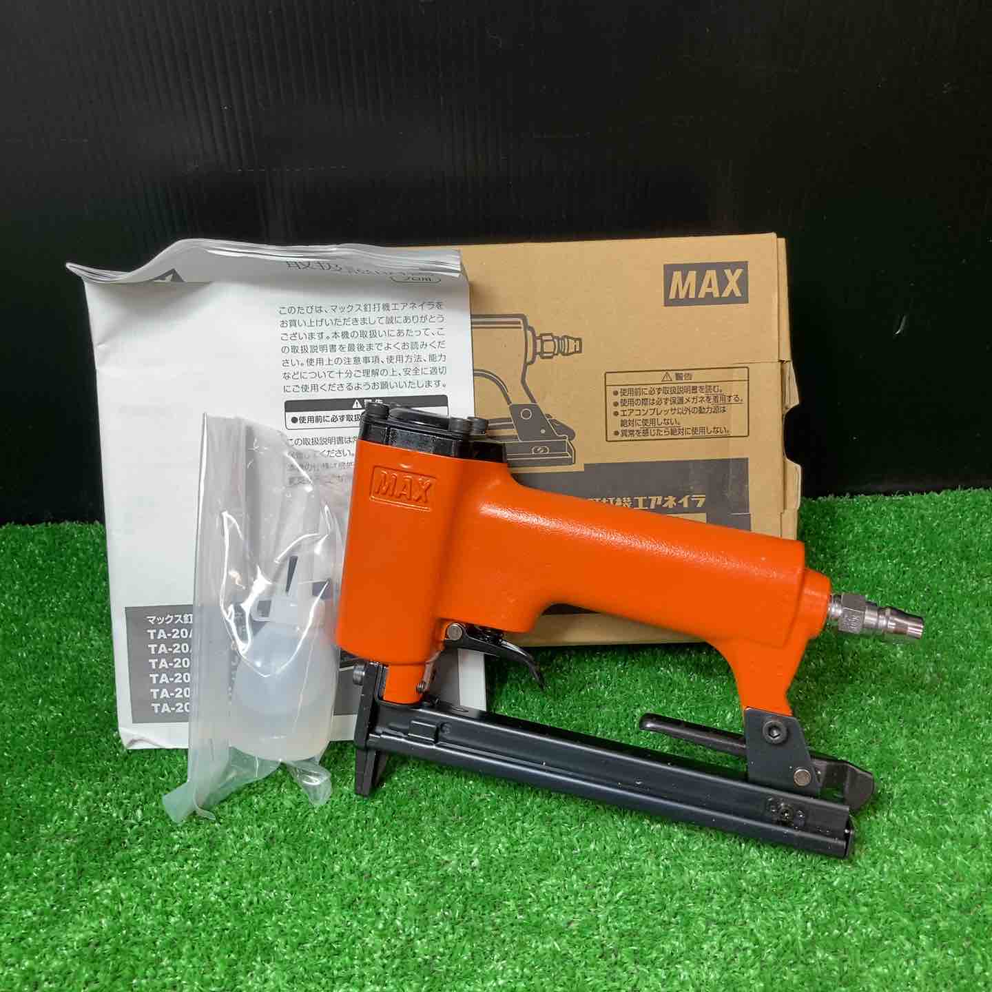 MAXエアーネイラTA-20A/1013J