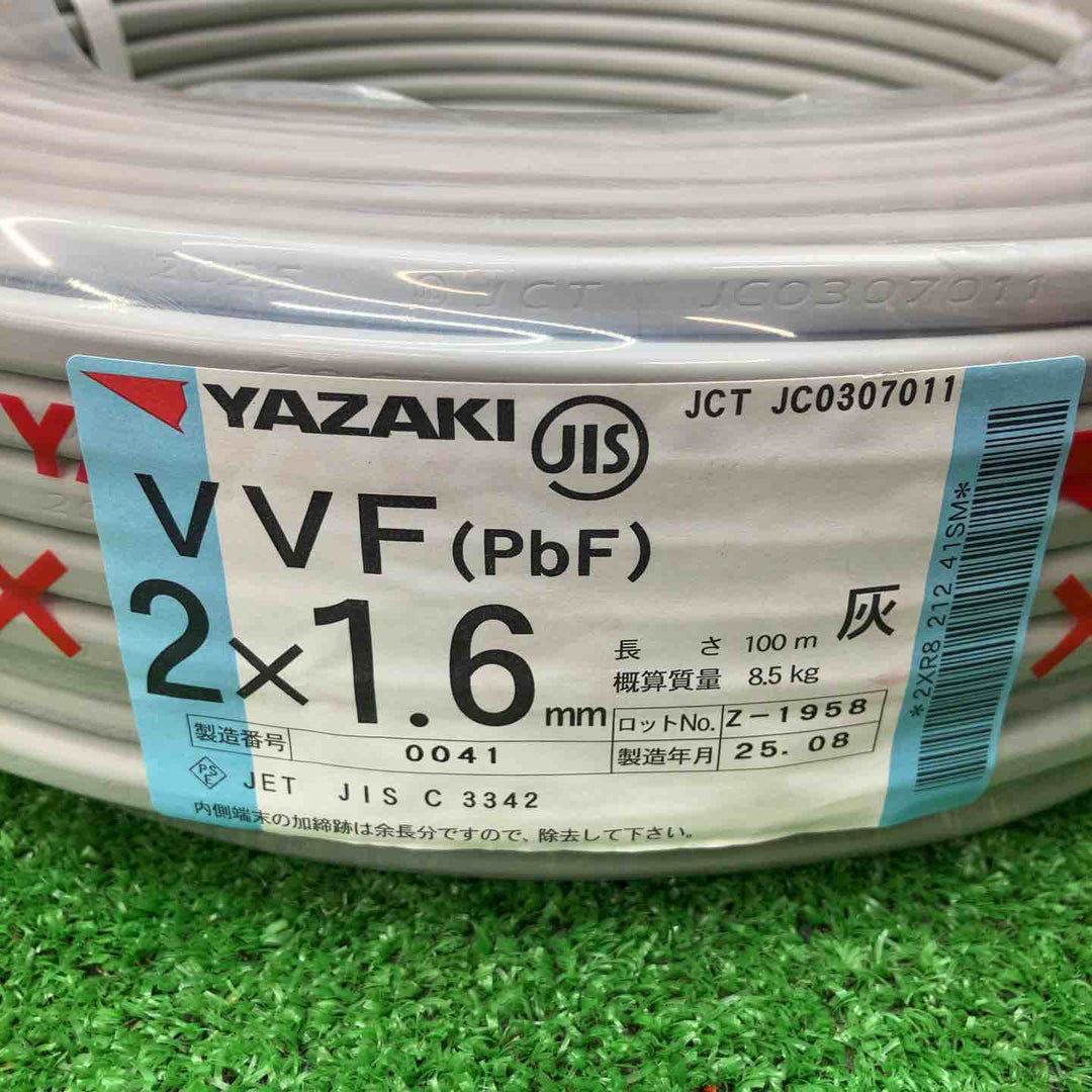格安スタート♪VVFケーブル 矢崎 2×1.6㎜ 100ｍ【川越店】