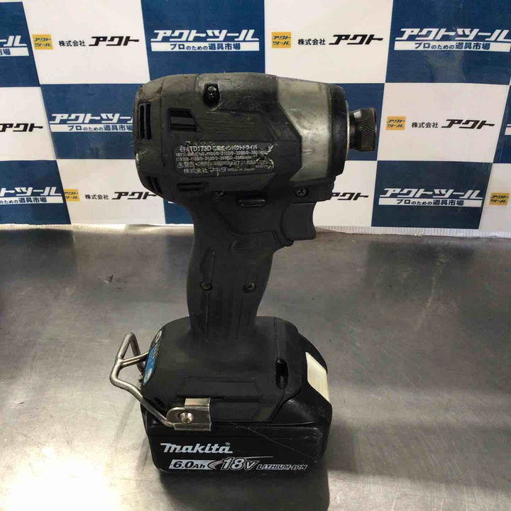 ★マキタ(makita) コードレスインパクトドライバー TD173DRGXB【草加店】