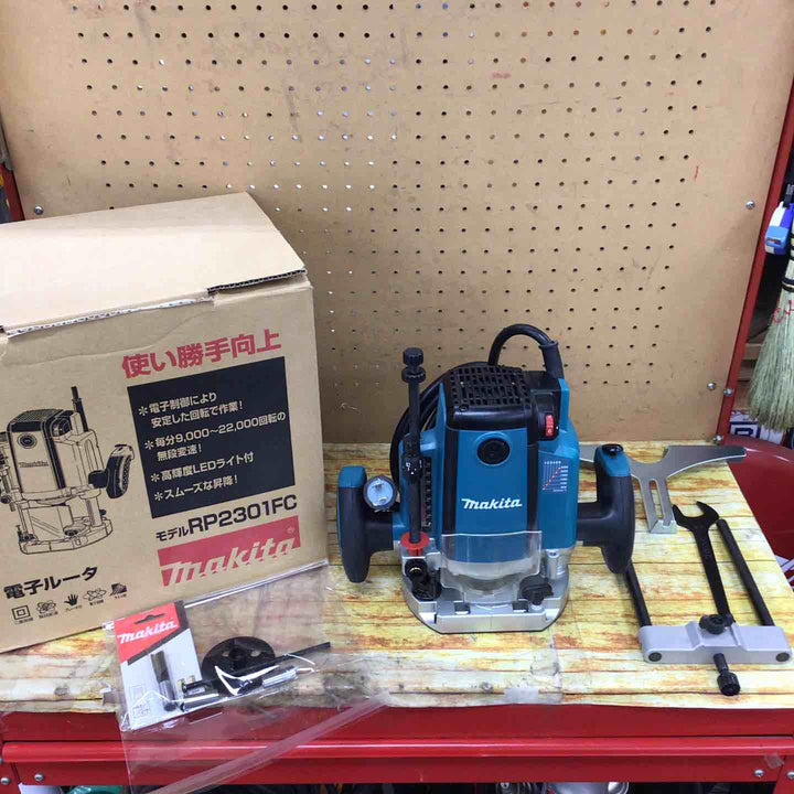 ◇マキタ(makita) 電子ルータ RP2301FC【川崎店】