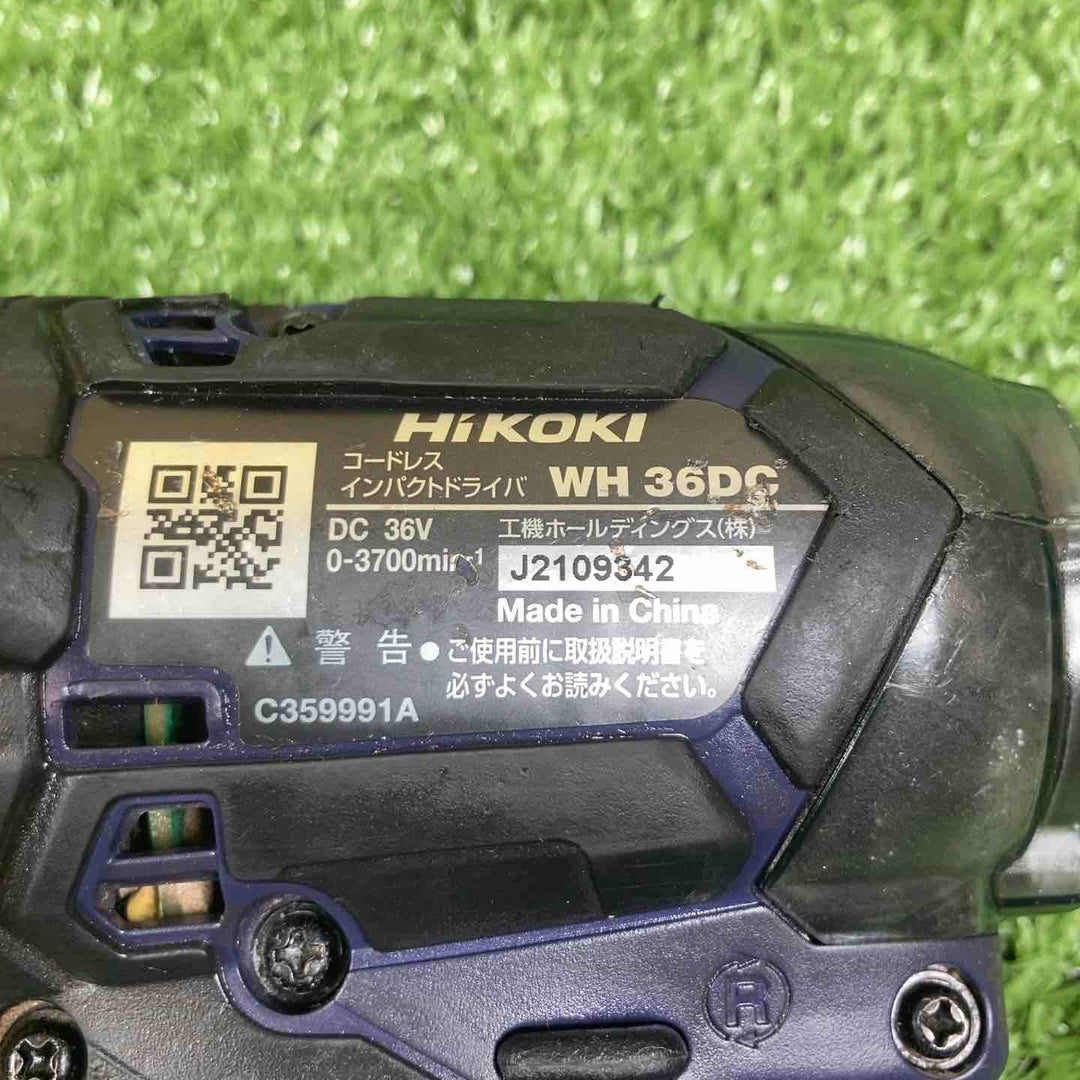 ☆ハイコーキ(HIKOKI ※旧:日立工機) コードレスインパクトドライバー WH36DC(2XPDS)【川崎店】