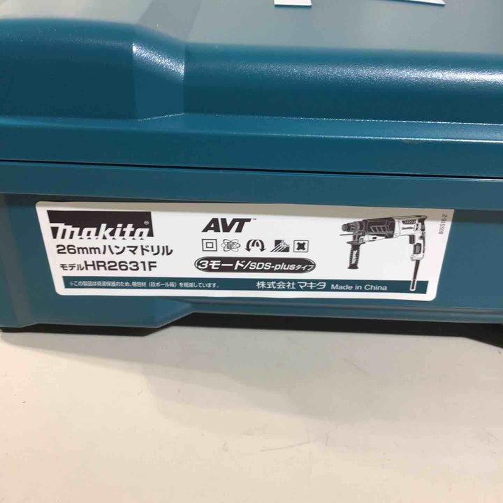 ★マキタ(makita) ハンマドリル HR2631F【戸田店】