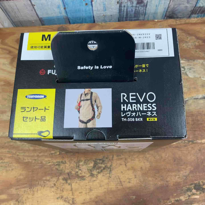 ◇ツヨロン(TSUYORON) 新規格 墜落制止用器具 レヴォハーネス 5082NV93SVOT【柏店】