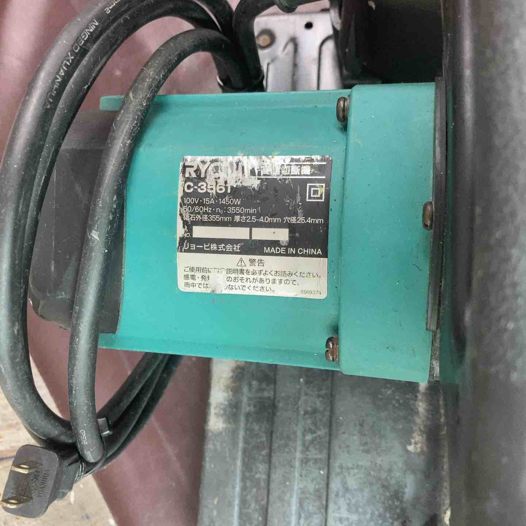 【中古品】リョービ(RYOBI) 355mm 高速切断機  C-3561【東大和店】