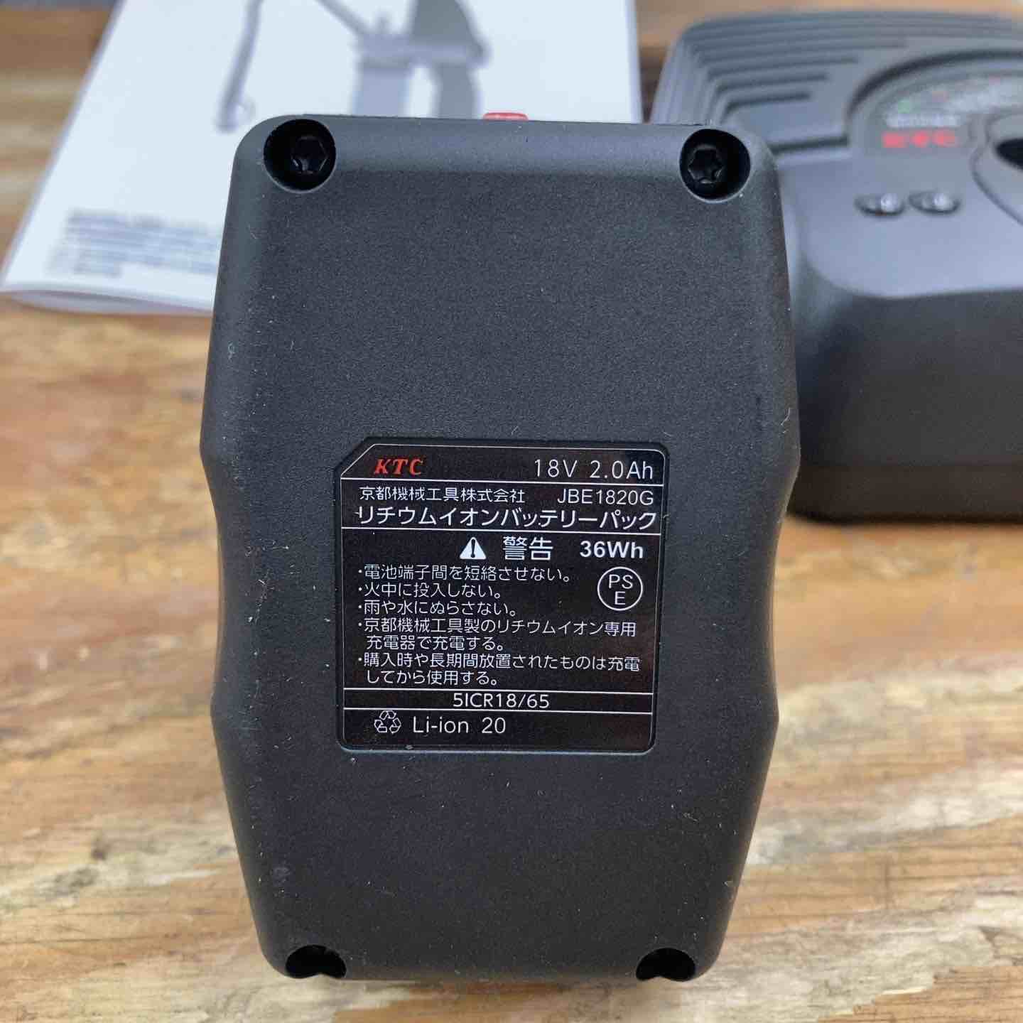 ▽KTC コードレスグリースガン JAE911 バッテリー×1、充電器、ケース