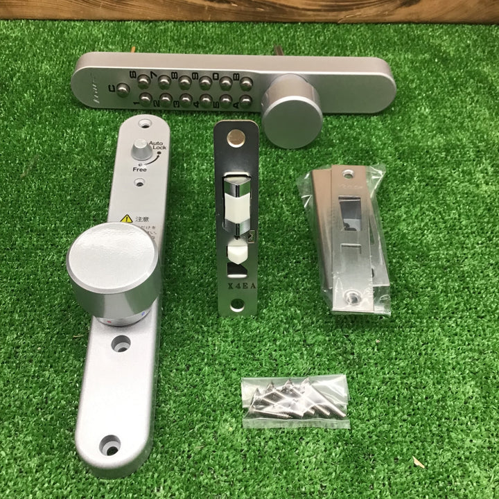 【中古美品・現状品】 長沢製作所 キーレックス K803TN 【鴻巣店】