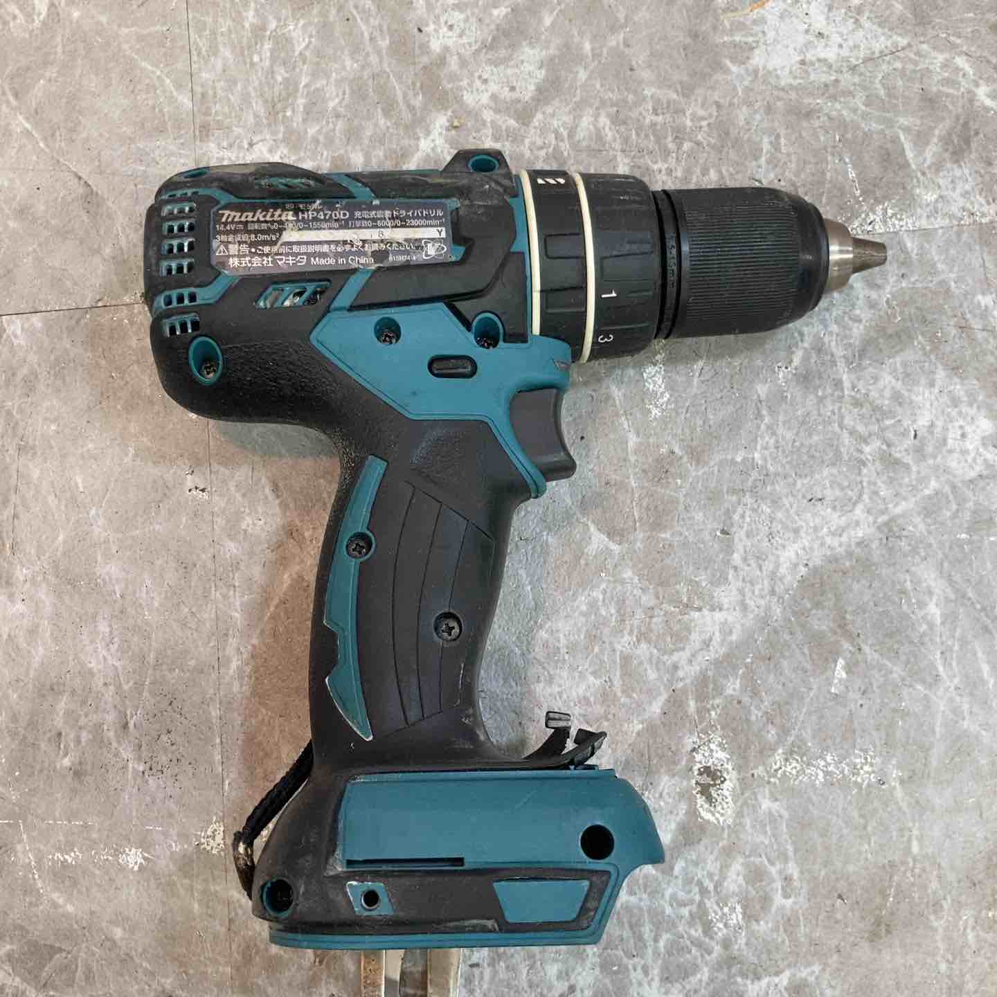 ◇マキタ(makita) コードレス震動ドライバドリル HP470DZ【八潮店