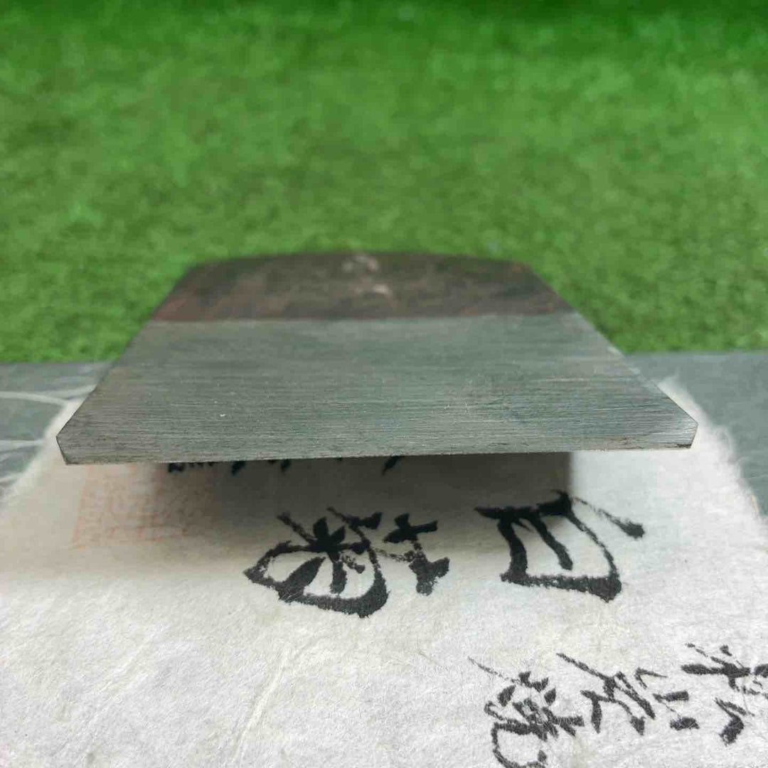 【未使用品】 名工 今井重信 カンナ刃 白菊 【藤沢店】