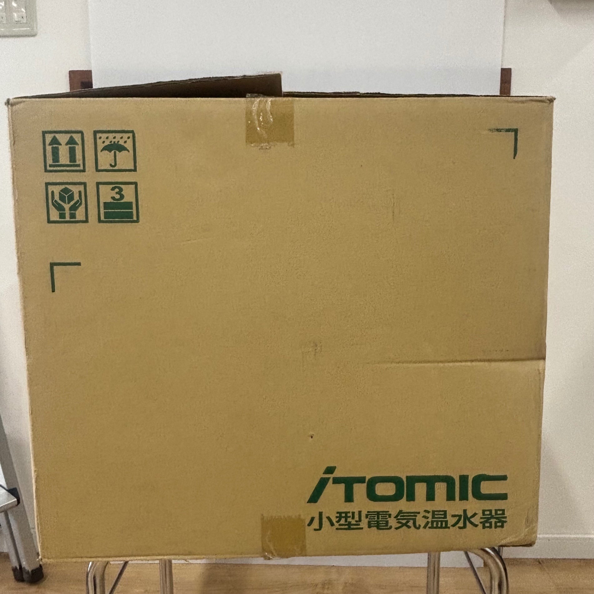 未使用品】イトミック itomic 洗い物両用電気給湯器 ESD50CRX231B0