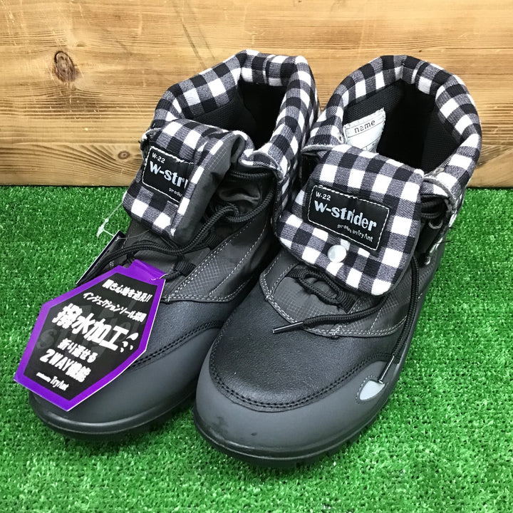 【中古美品・現状品】 トライアント 安全靴 W-22 26.5cm 【鴻巣店】