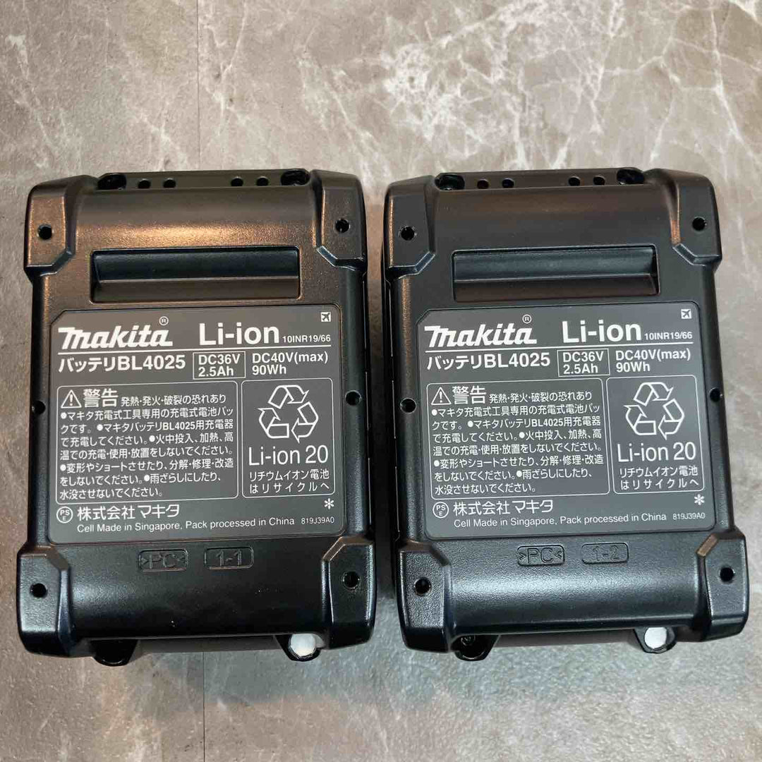 ★マキタ(makita) コードレス振動ドリルドライバー HP001GRDX【八潮店】