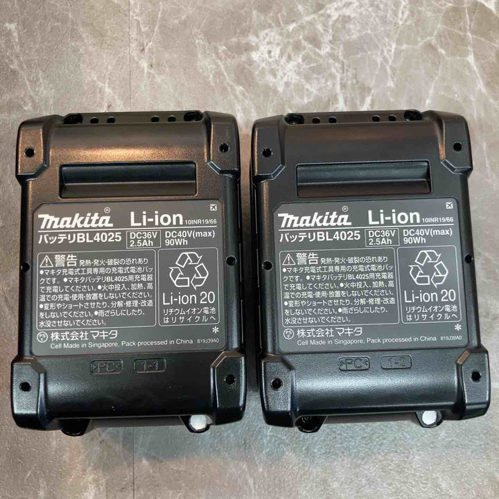 ★マキタ(makita) コードレス振動ドリルドライバー HP001GRDX【八潮店】