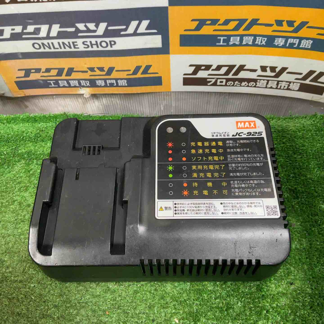 ◇マックス(MAX) コードレスインパクトドライバー  PJ-ID152R-B2C/1440A【草加店】