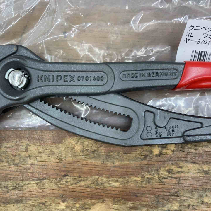 ▲クニペックス(KNIPEX)ウォーターポンププライヤー コブラXL 8701-400【柏店】