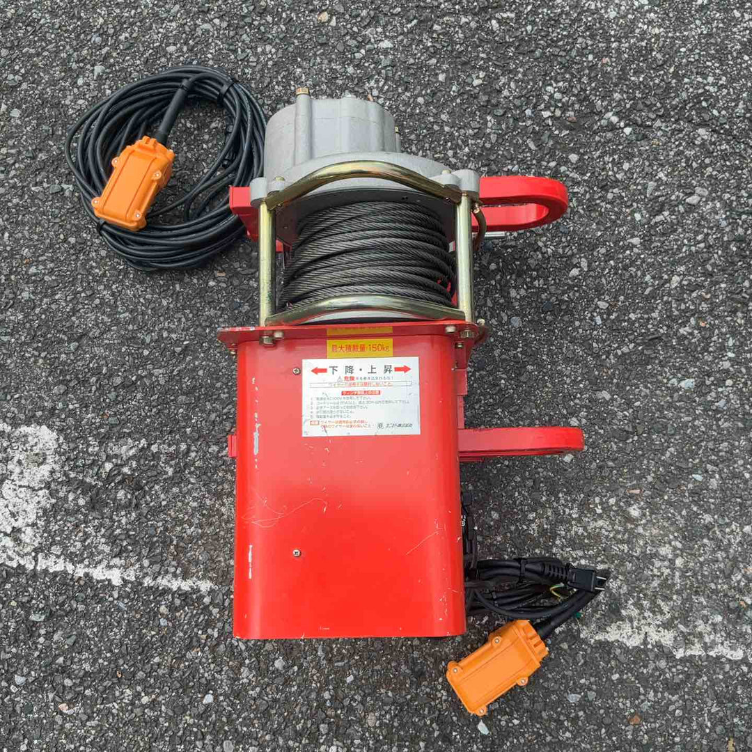 【店頭受取り限定】◇ユニパー(UNIPER) UP-103P パワーコメット 荷揚げ機 瓦揚げ機 動作確認済【川口店】