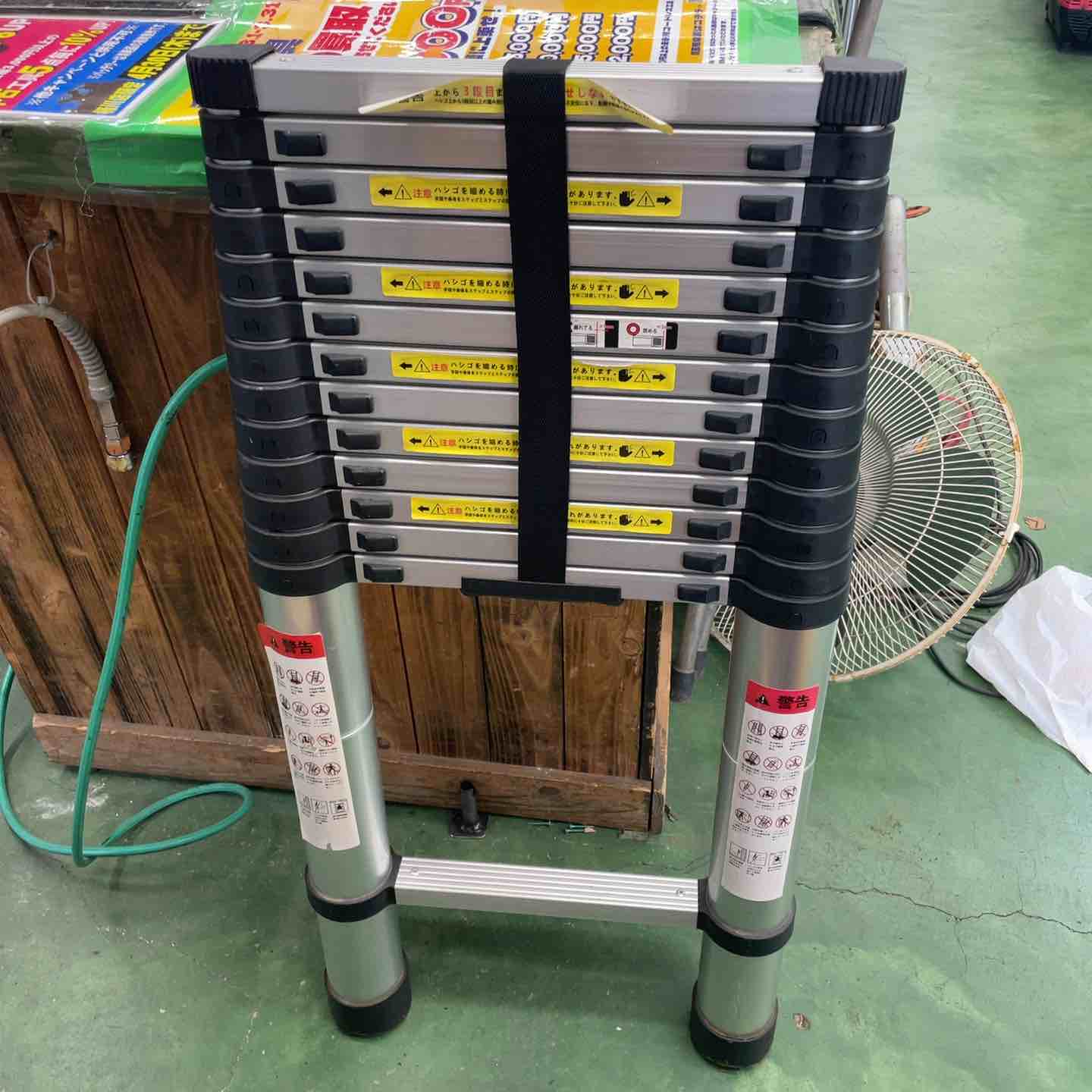 ワンステップ 伸縮はしご 12段【船橋馬込店】【店頭取引限定】【未使用】管理番号：ITQRIBWC61WQ 店頭受取り限定】ONE STEP 伸縮はしご 最大長3.2m 耐荷重150㎏ 【桶川