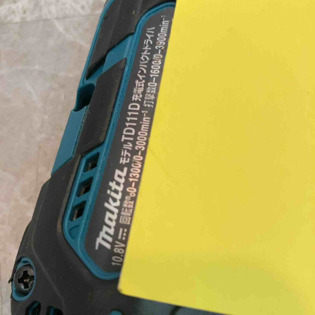 ☆マキタ(makita) コードレスインパクトドライバー TD111DZ【八潮店】