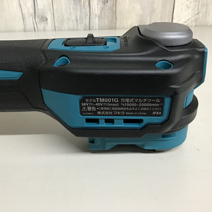 【未使用品 店頭展示品】★マキタ makita 40V コードレスマルチツール TM001GRDX 【戸田店】