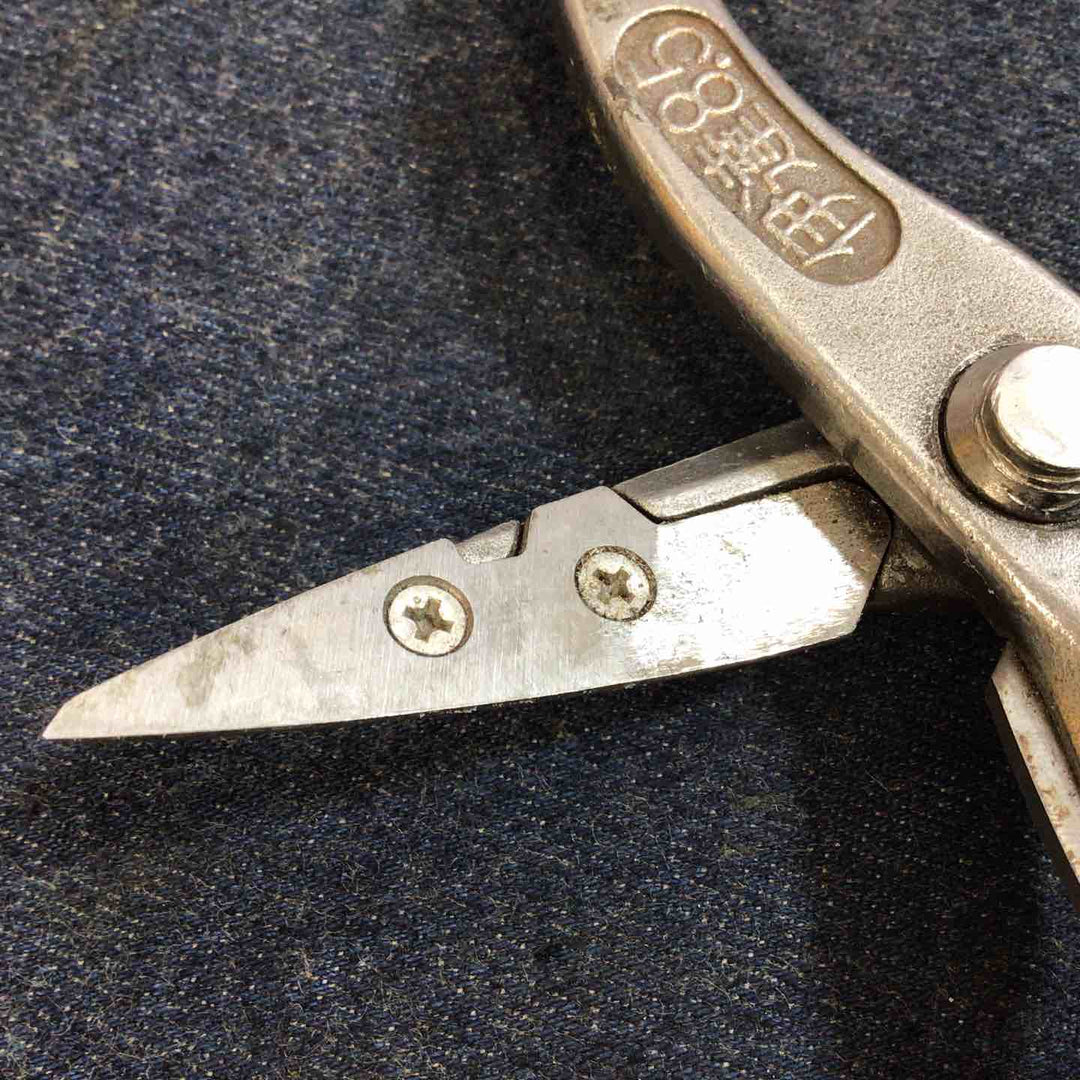 【中古品】東北エスパル 板金ばさみ 板金鋏【替刃式】 伊達8.5【八潮店】