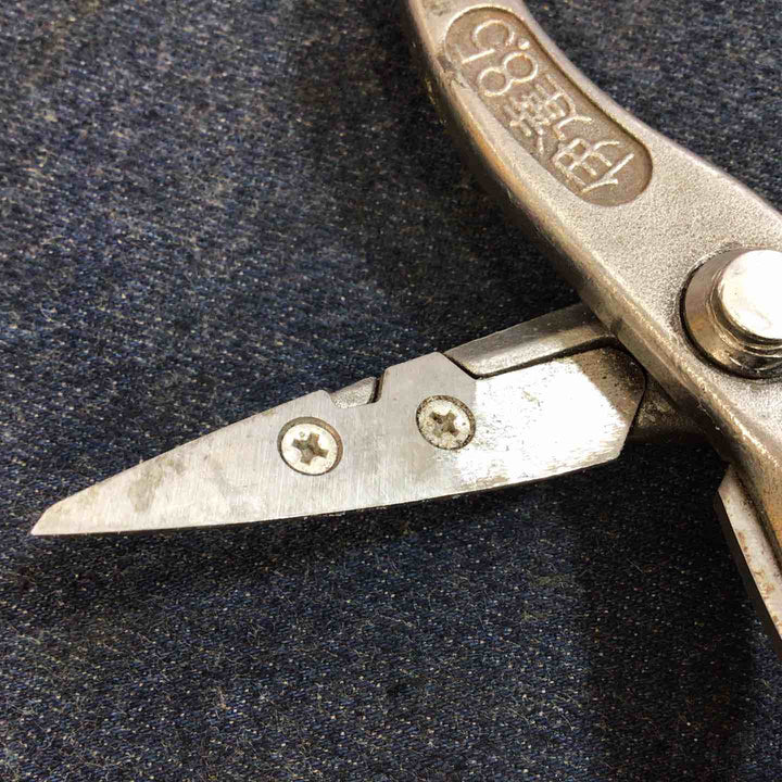 【中古品】東北エスパル 板金ばさみ 板金鋏【替刃式】 伊達8.5【八潮店】