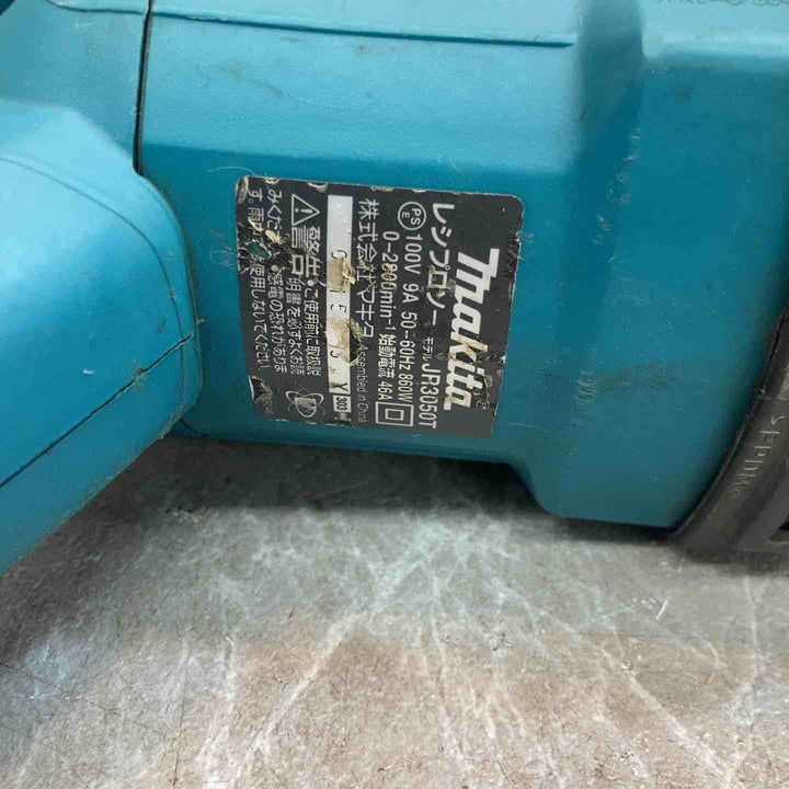 ★マキタ(makita) レシプロソー JR3050T【八潮店】