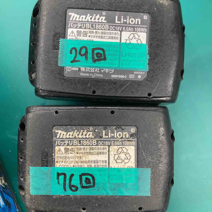 ★マキタ(makita) コードレスインパクトドライバー TD173DRGX　18V対応【戸田店】