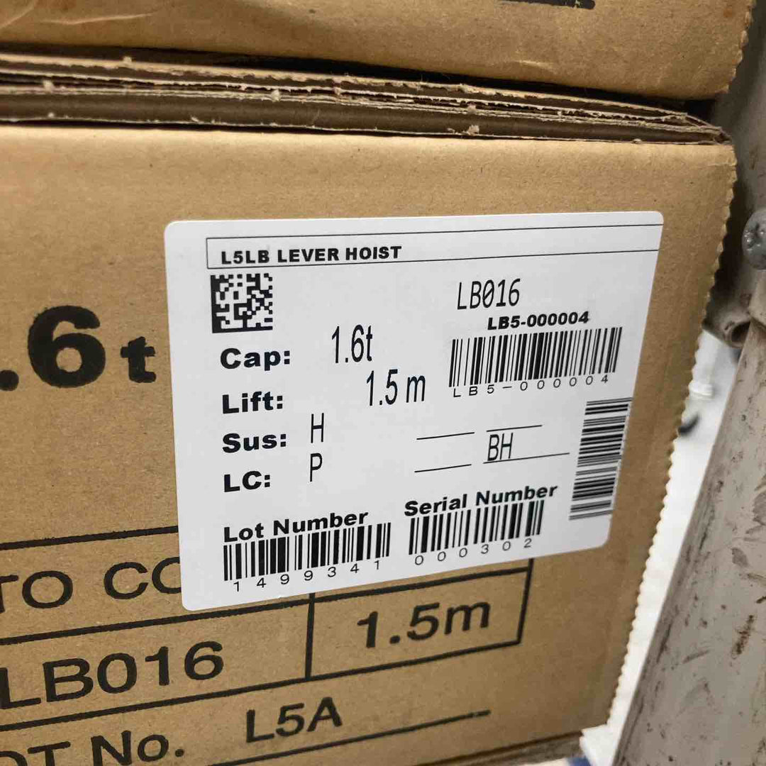 ★KITO(キトー) レバーブロック LB016【八潮店】