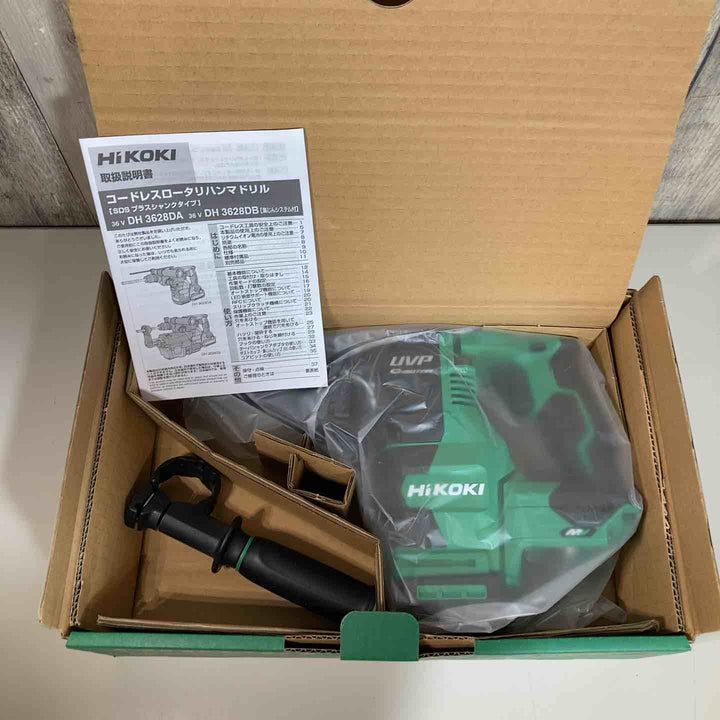 ★ハイコーキ(HIKOKI ※旧:日立工機) コードレスハンマドリル DH3628DA(NN)本体のみ【戸田店】