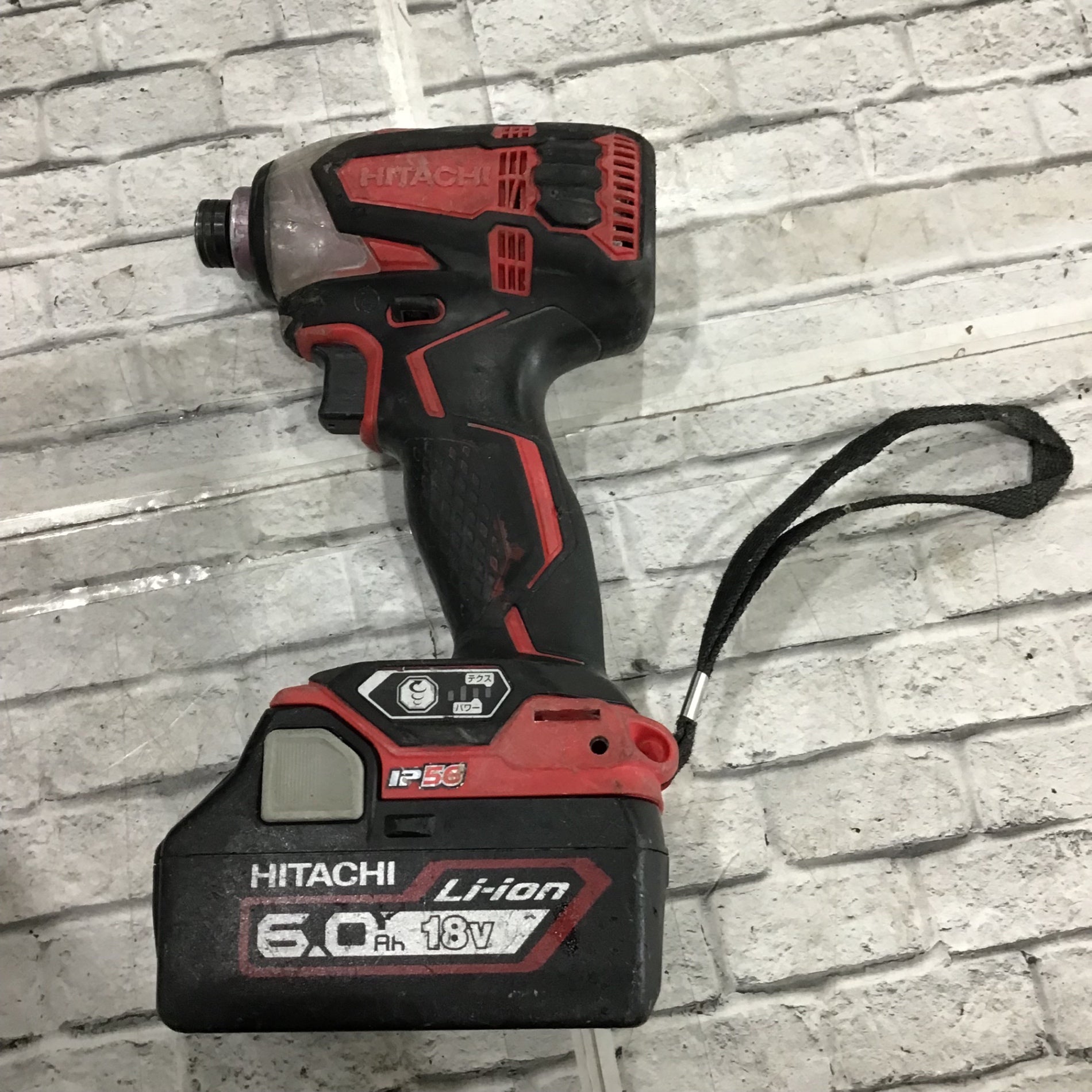 臨時セール 【未使用】 ヒタチ コードレスインパクトドライバー 充電式 アクティブイエロー 蓄電池・充電器別売り WH18DDL2 中古 HITACHI 日立工機 18V コードレスインパクトドライバ 6.0Ah