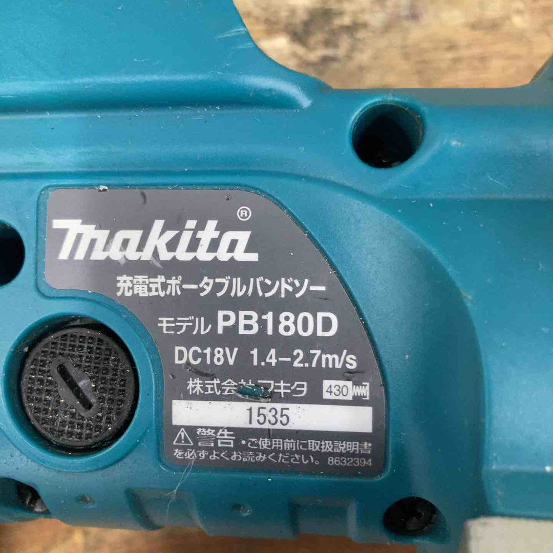 ★マキタ(makita) コードレスバンドソー PB180DZ【柏店】