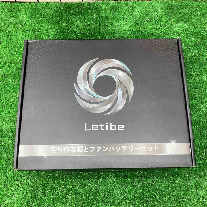 Letibe 37460mAh 42v 空調作業服バッテリー+ファンセット Lサイズ【川越店】