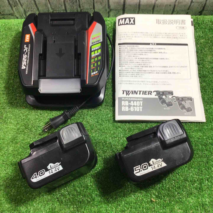 ★マックス(MAX) 鉄筋結束機 ツインタイア RB-440T-B2C/1450A 14.4V 動作確認済み【川口店】