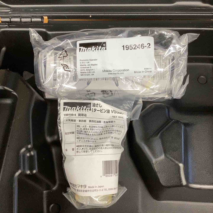 ★マキタ(makita) 高圧エア釘打ち機 AN636HM【越谷店】