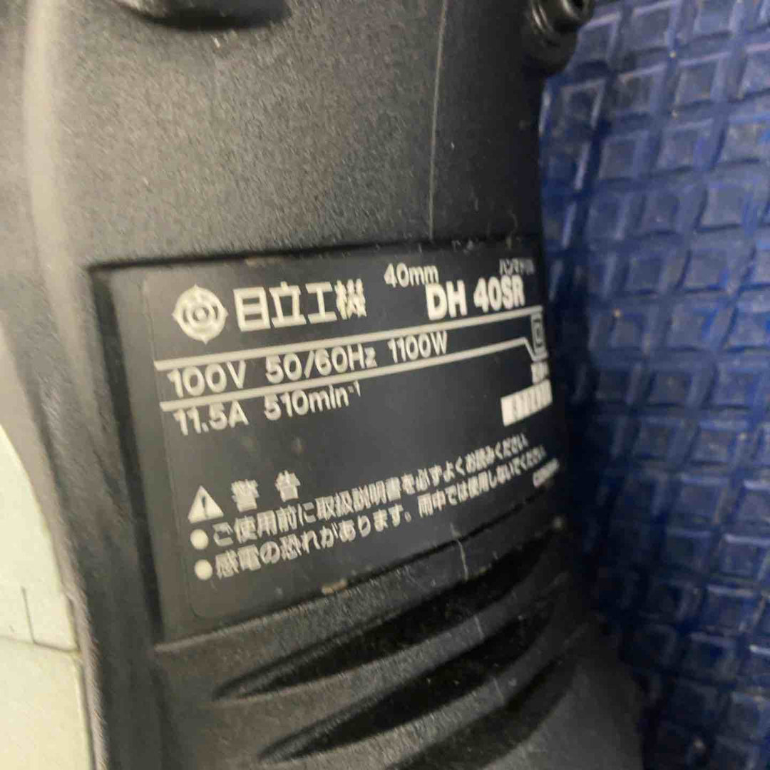 ★ハイコーキ(HIKOKI ※旧:日立工機) ハンマドリル DH40SR【草加店】