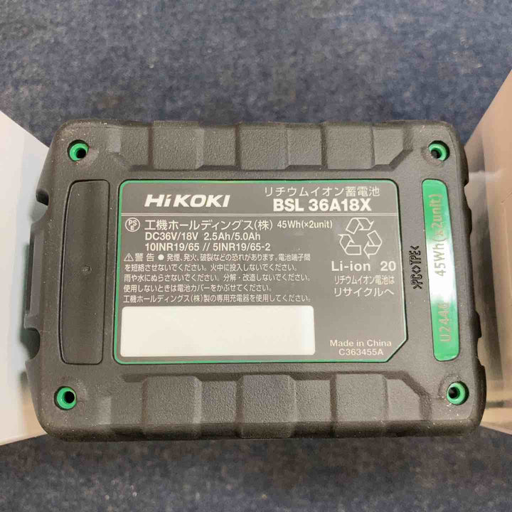 ②ハイコーキ(HIKOKI ※旧:日立工機) リチウムイオンバッテリー 36V/2.5Ah BSL36A18X 5個セット【八潮店】