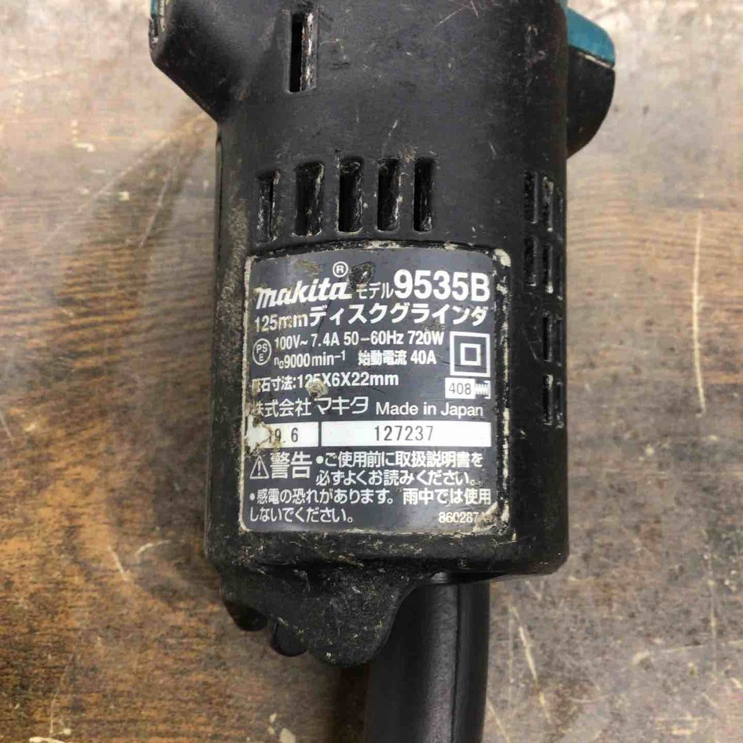 ☆マキタ(makita) 125mm ディスクグラインダ 9535B【戸田店】
