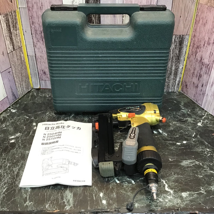★ハイコーキ(HIKOKI ※旧:日立工機) 高圧エアタッカ N2504HM【八潮店】