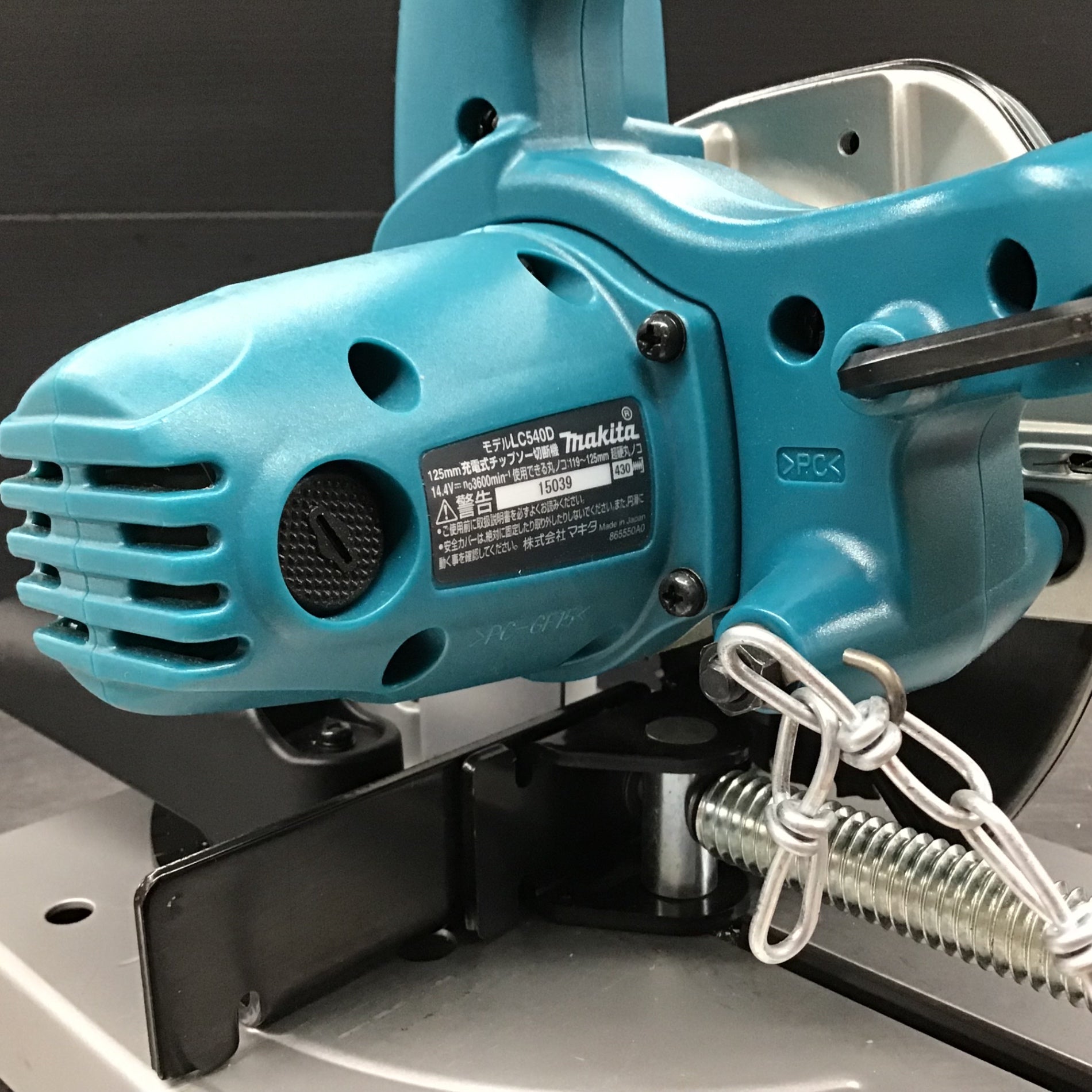 〇マキタ(makita) 125mmコードレスチップソー切断機 LC540DZ【戸田店】 – アクトツールオンラインショップ