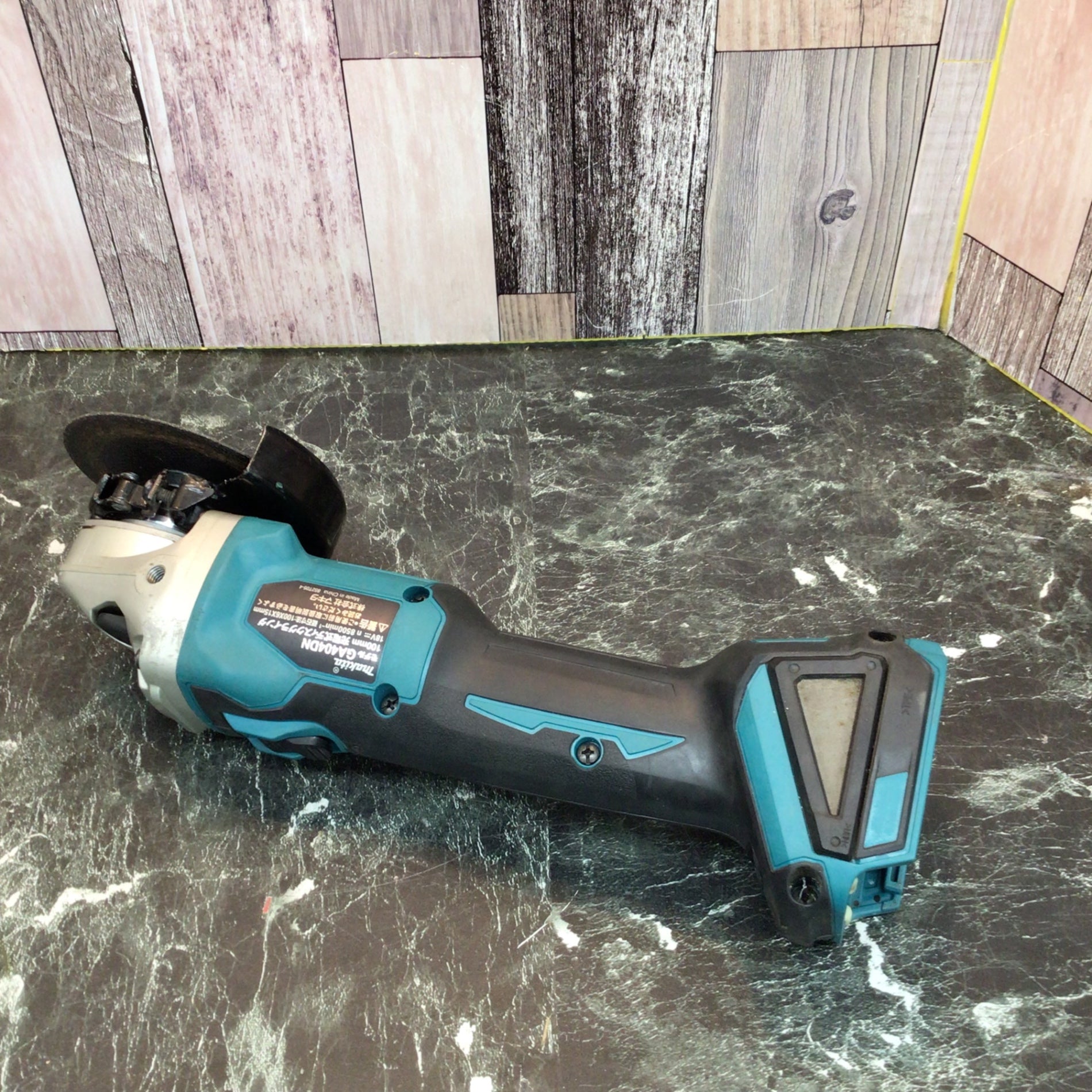 ☆マキタ(makita) 100mmコードレスディスクグラインダ GA404DZN
