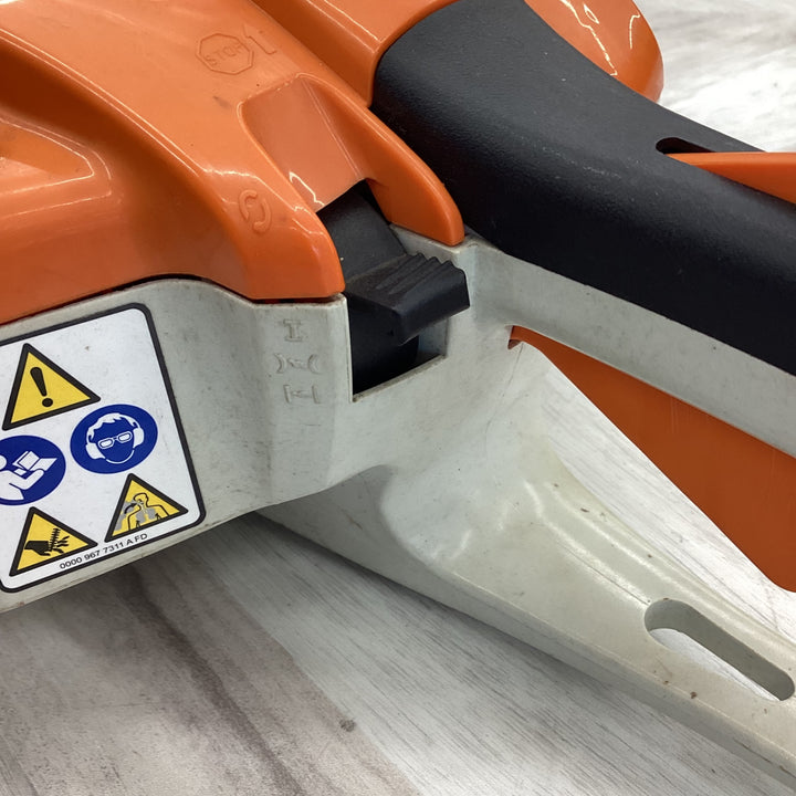 スチール　エンジンバリカン　HS56C【越谷店】