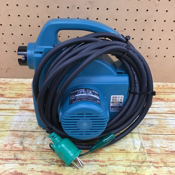 ★マキタ(makita) 集じん機 乾式 450(P)【川崎店】