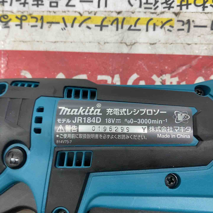 ★マキタ(makita) コードレスレシプロソー JR184DZ【戸田店】