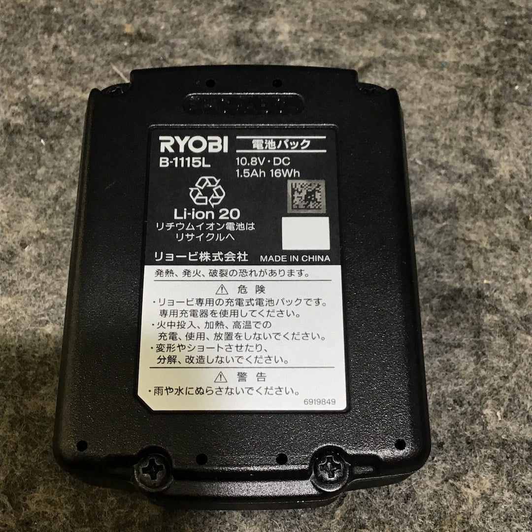 【美品中古】RYOBI 充電式ドライバドリル BD-1110L1【桶川店】