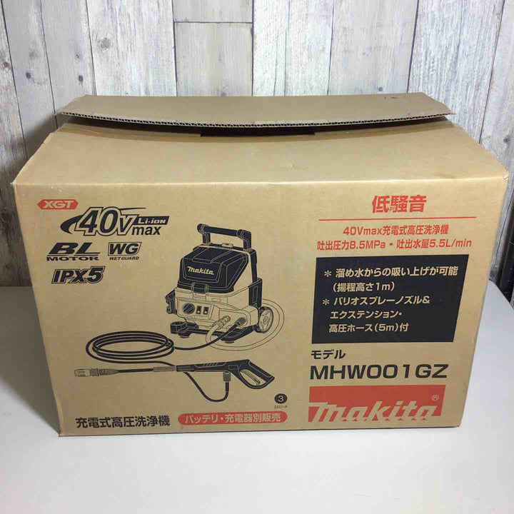 ★マキタ(makita) コードレス高圧洗浄機 MHW001GZ【戸田店】
