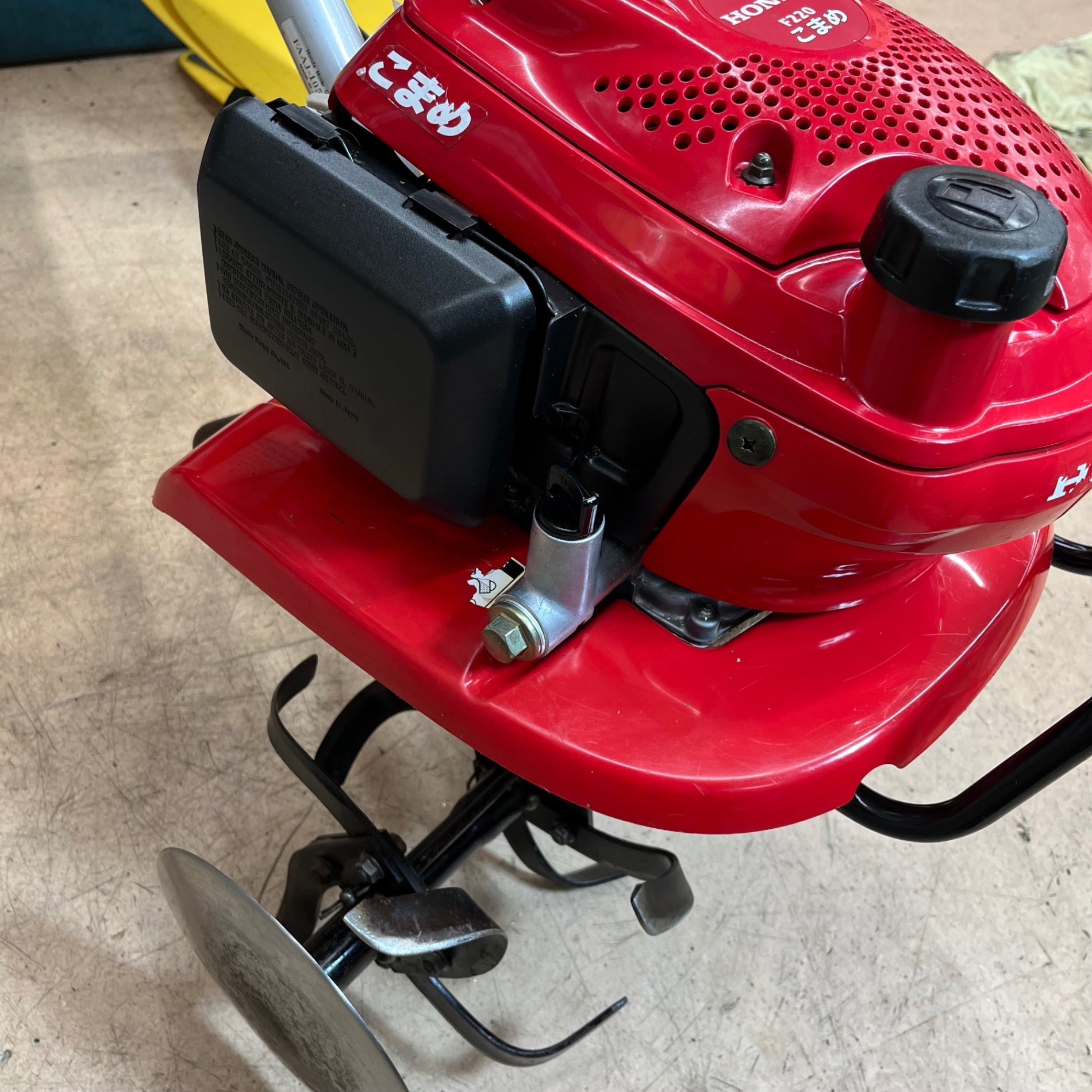 中古品/店頭受取り限定】ホンダ(HONDA) 耕うん機 こまめ F220【東大和