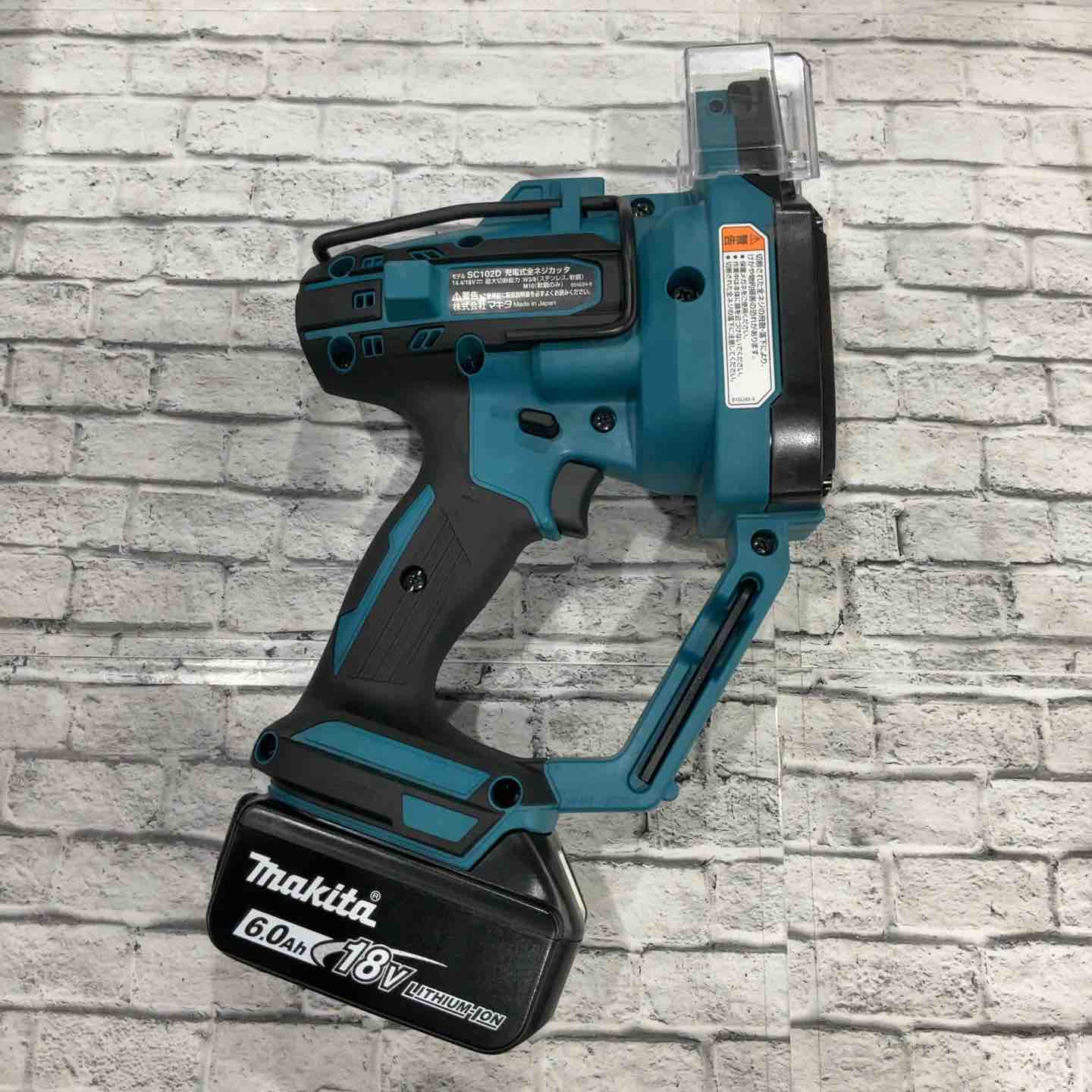 ☆マキタ(makita) コードレス全ネジカッター SC102DRGX【川口店